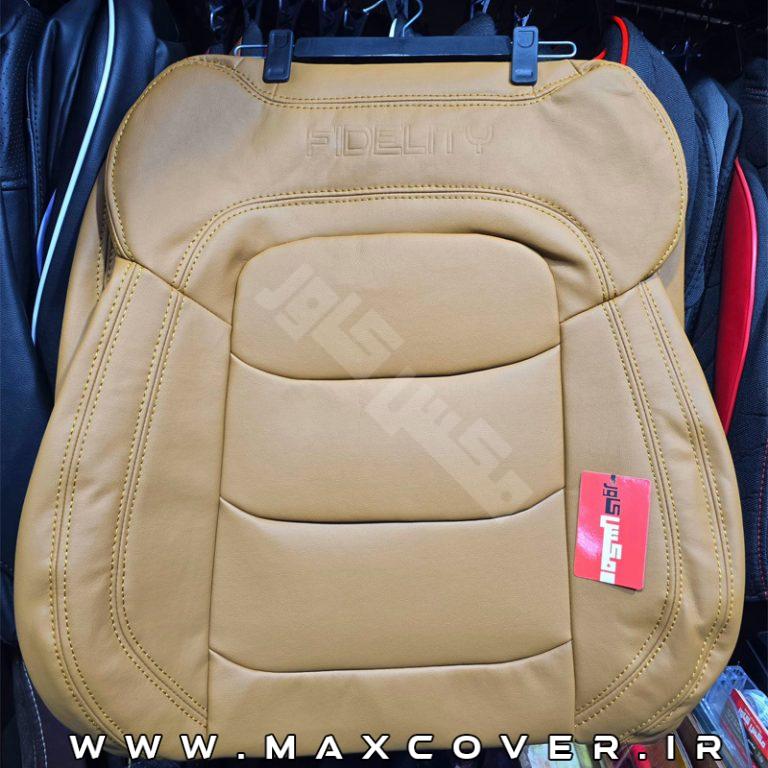 Max-Fidelity-ch-maroon-01