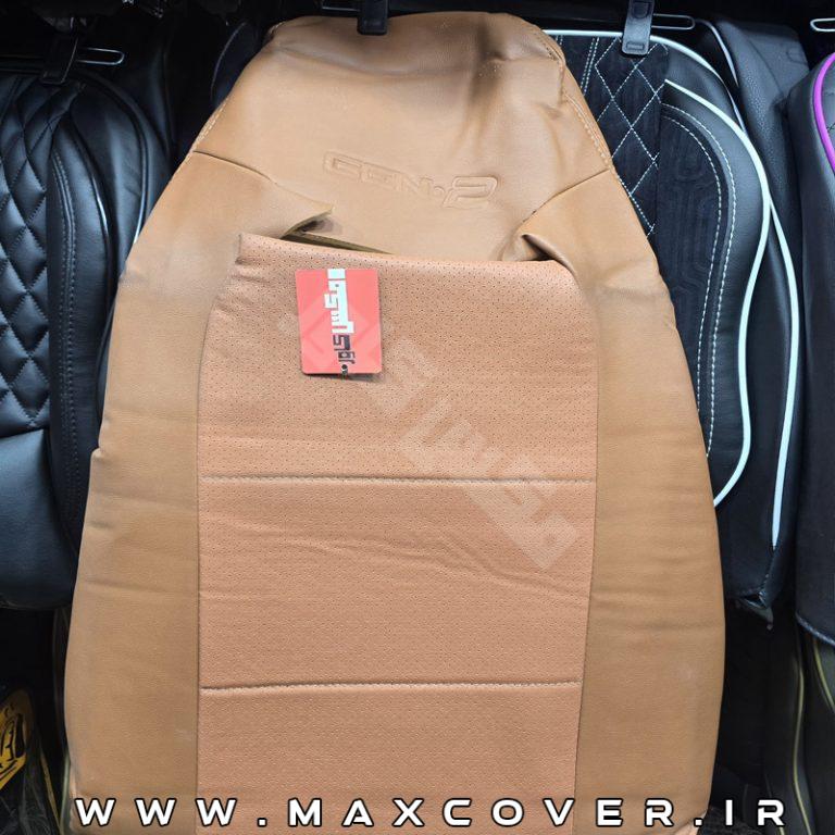 Max-Gen2-ch-maroon-01