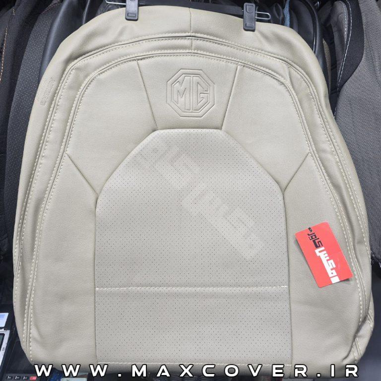 Max-MG6-ch-Cream-01