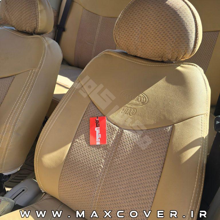 Max-MVM110-CHP-Cream-02