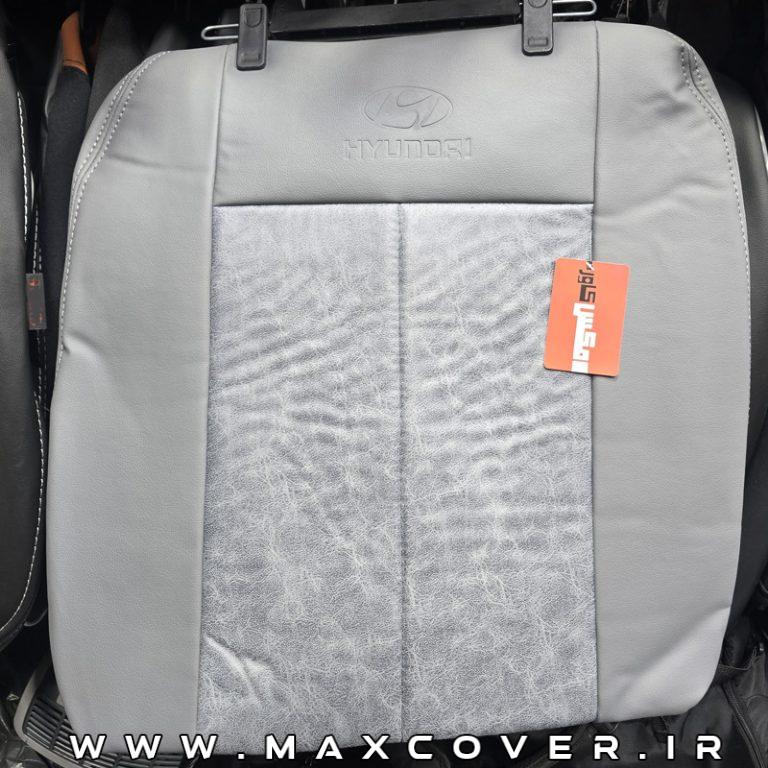 Max-Avante-ChP-gray-02