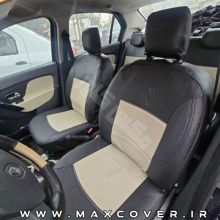 Max-Symbol-CH-creamBlack-01