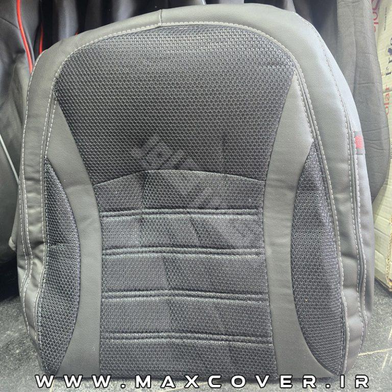 Max-Tivoly-chp-01