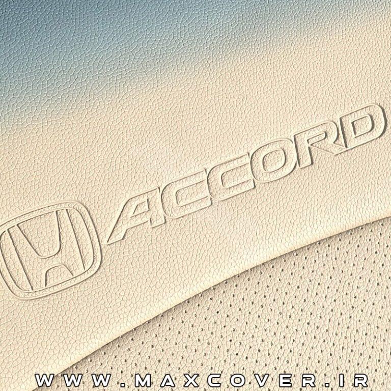 Max-Accord-ch-cream-01