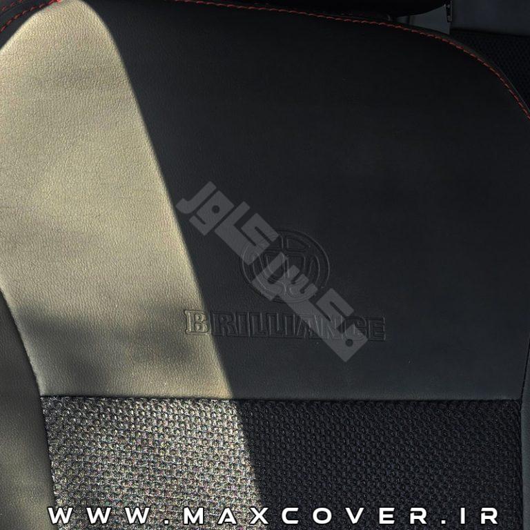 Max-Brilnc-H220-240-chpBlack-01