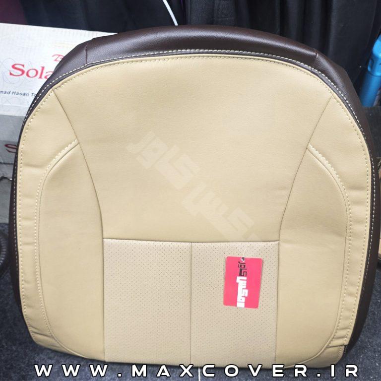 Max-Tra-ch-CreamBrown-01