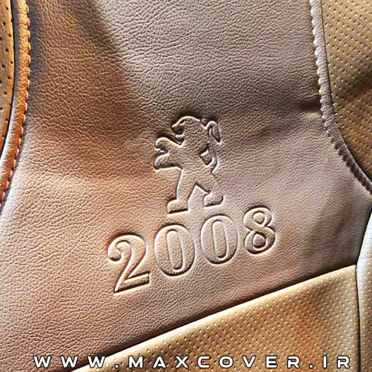 Max-2008-ch-Maroon-01