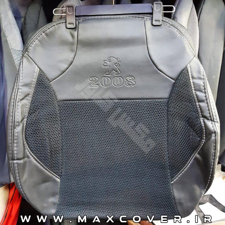 Max-2008-chp-BlackDGray-01