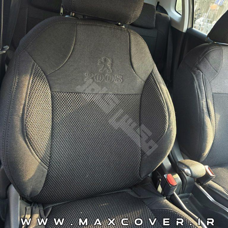 Max-2008-p-Black-01