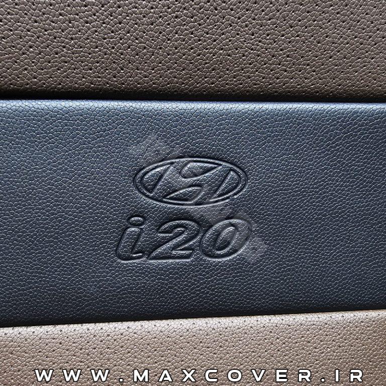 MAX-i20-ch-brownBlack-01