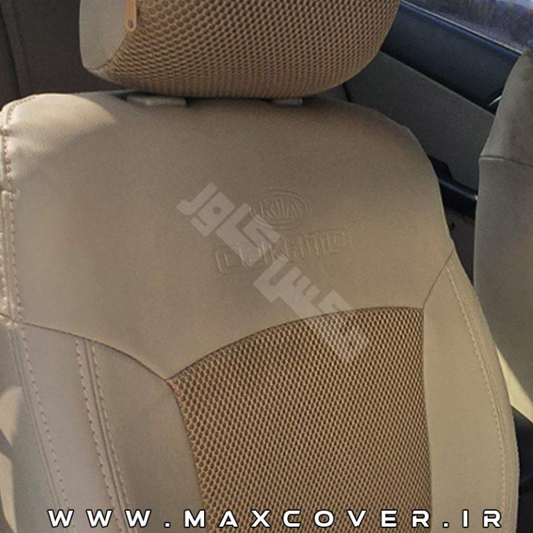 MAX-cerato-ch-p-cream-01