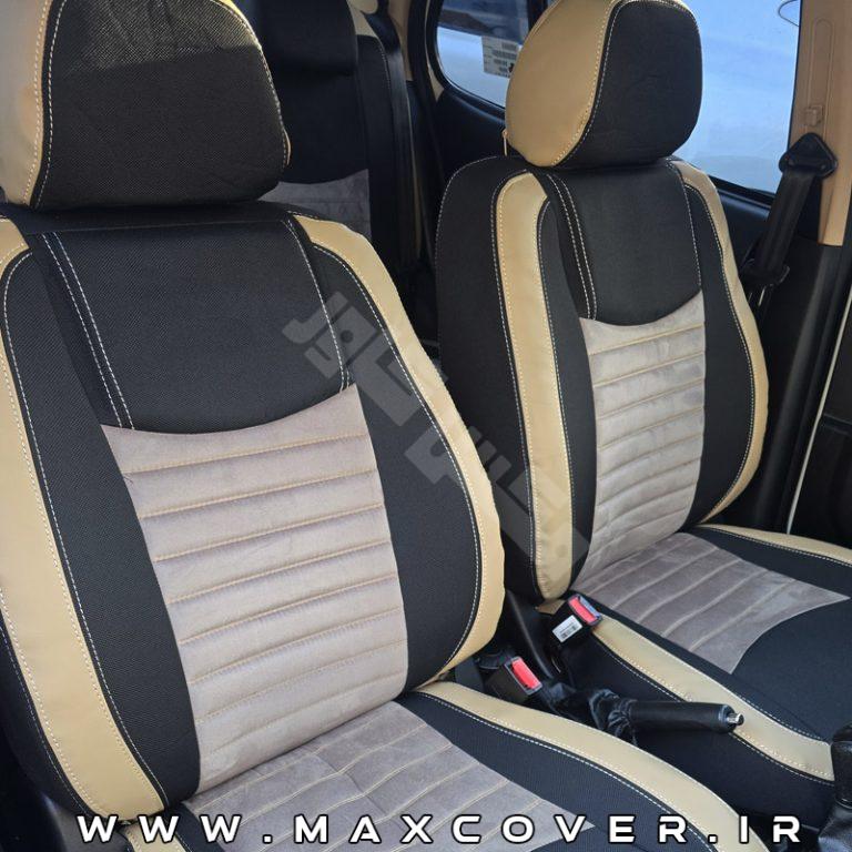 MAX-Atlas-pm-black-Cream-02