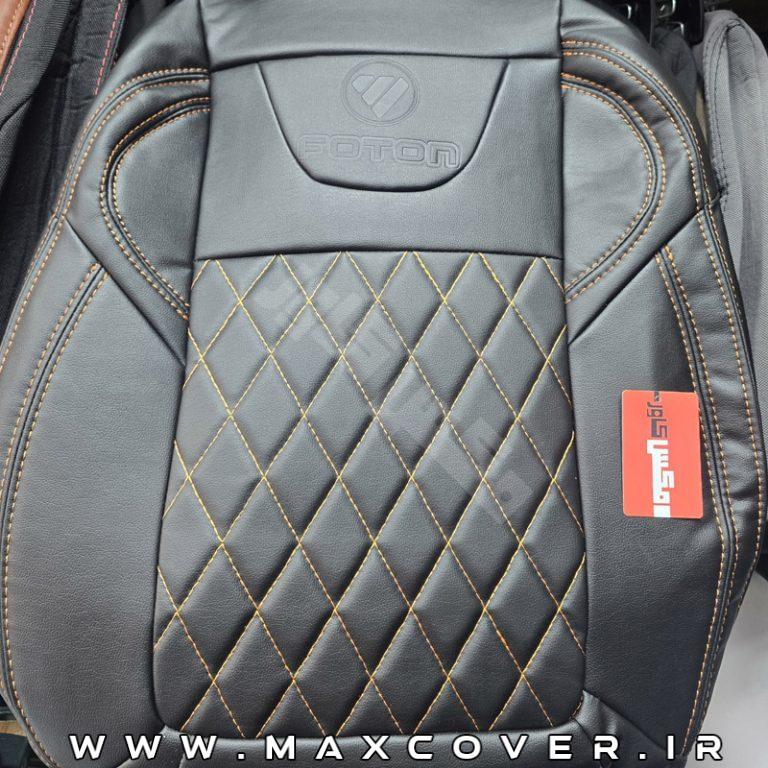 MAX-Foton-Tonland-G7-ch-black-dMaroon-01