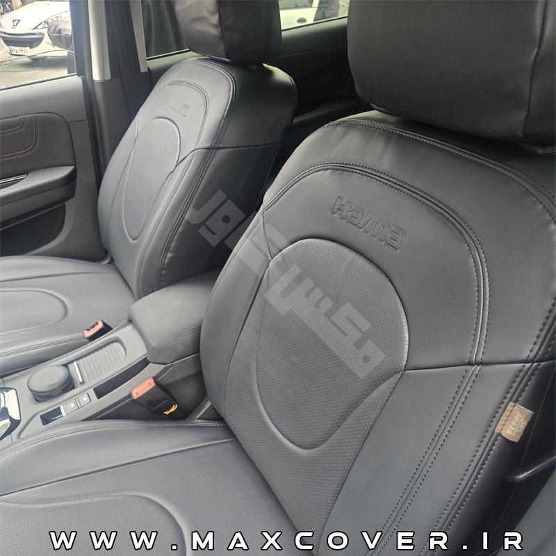 MAX-Haima-S7-ch-org-02