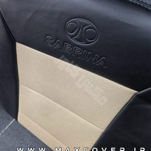 روکش صندلی سابرینا چرم مشکی کرم