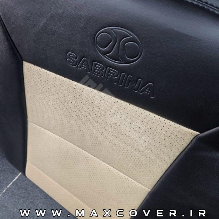 MAX-Sbrina-Black-Cream-02