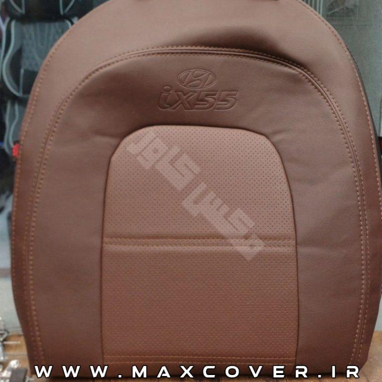 MAX-Veracruise-ch-Moca